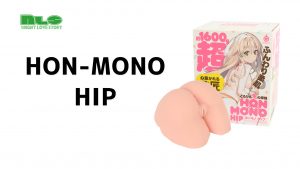 【アダルトグッズNLS】HON-MONO HIP＜紹介動画＞
